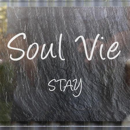 Soul Vie Stay ลอนเชสตัน ภายนอก รูปภาพ